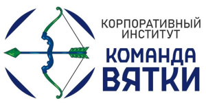 АНО «Институт корпоративного управления Кировской области»